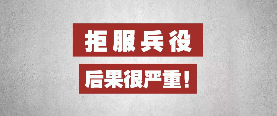 1588057830.3227219718.png 微信图片_20200428150920.png