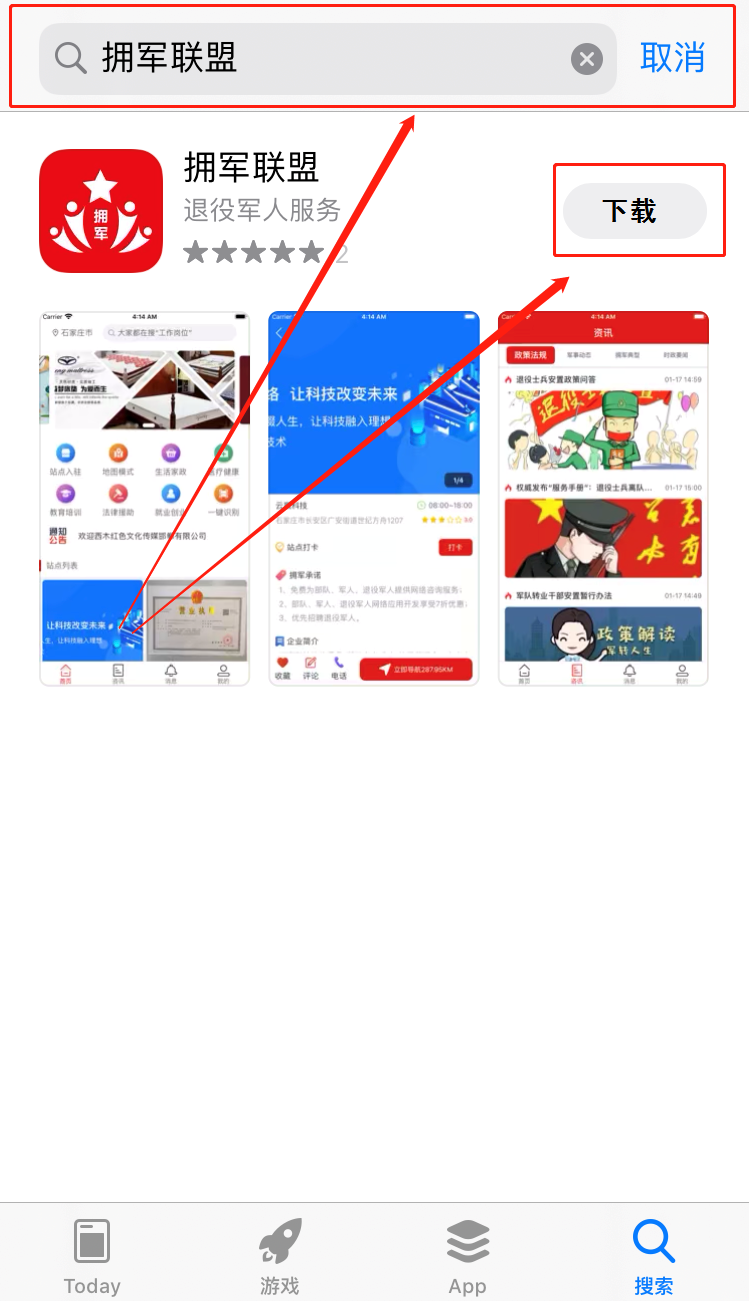 4.png